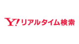 川口市議会議員『日本はもう、大量のテロリスト予備軍のネトウヨを放置してるヤバい国』
