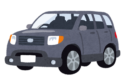 【画像】『このスイッチ』の存在を知らずに運転してる人、多すぎ