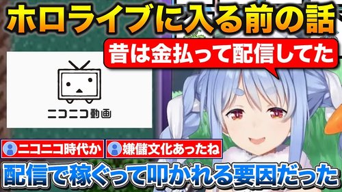 【悲報】ゲーム配信文化、ホンマに何も生み出さなかった・・・・・・・・・