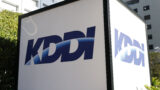 KDDI社長「全て子会社の2人の社員の責任です」 2400億円架空計上を認める