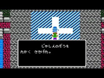 FC版ドラクエ2「ラスボスの部屋は一度使用済の邪神の像を十字架のある部屋の真ん中で使用したら出てくるぞ」