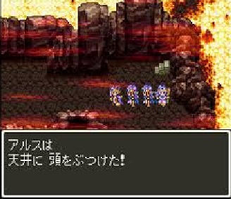 1日1回「ベホマ」 or 1日3回「ルーラ」