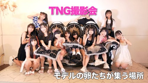 【動画】現役JCジュニアアイドルさん、えちえち衣装で撮影会…