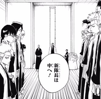 【BLEACH】新しい護廷十三隊