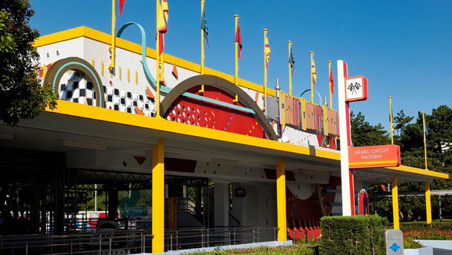 【悲報】 ディズニーランドのゴーカート、もう無い