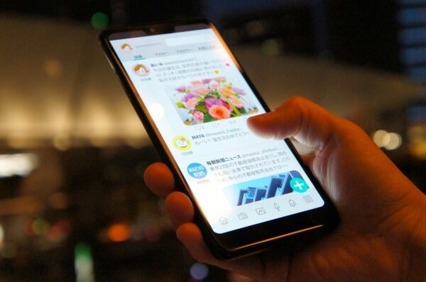 【画像あり】寝とる間に彼女のスマホ見たらバカクソ浮気してて草www