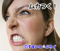 私が結婚した直後に義兄がデキ婚することになった。義親族は初孫フィーバーで私と旦那に見向きもしない