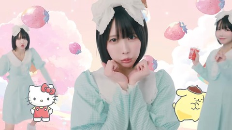 【悲報】あのちゃん、さすがに年齢的にキツくなってきた模様 （※画像あり）