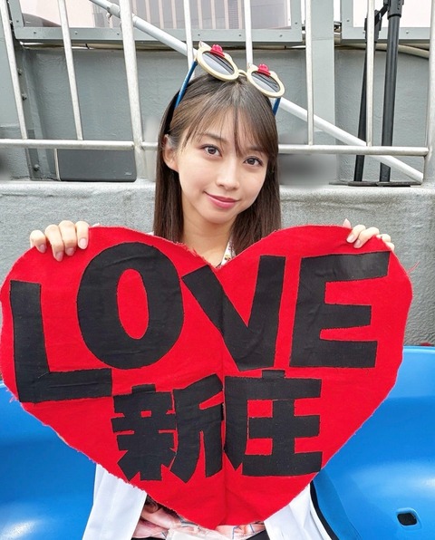 牧野真莉愛「卒業は急に決まった。ソロラジオも終わる」