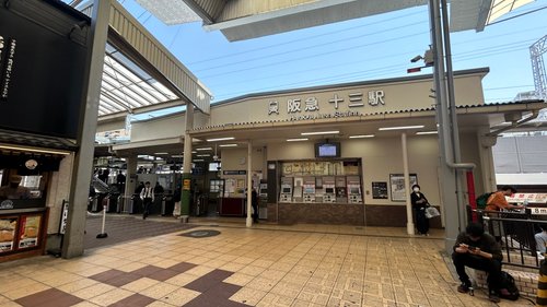 【動画】大阪のJK、パルクール失敗