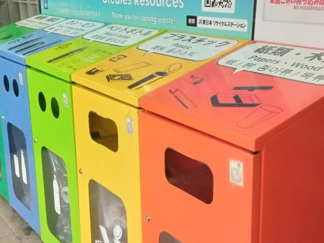 こういうカス行為をスッと見せられると困るよね