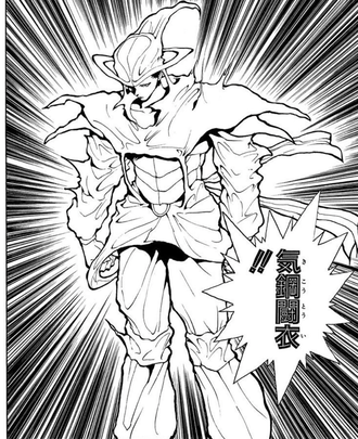 【幽遊白書】割とダサめの人