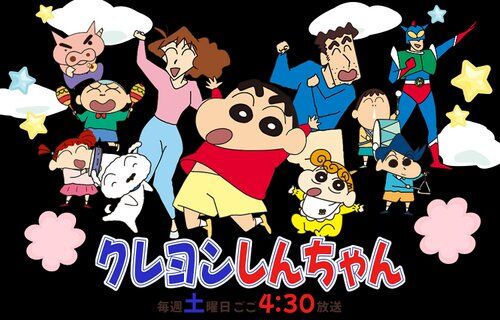 【議論】クレヨンしんちゃんでいちばん嫌いな人物を思い浮かべてください