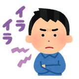 妹が連れてきた彼氏がクソすぎてブチギレてしまった