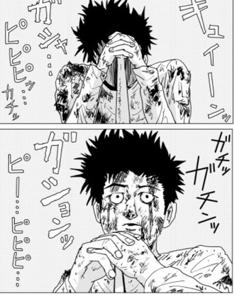 【ワンパンマン】黄金バット竜もイケるじゃん