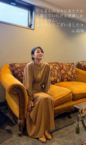 【画像】広末涼子さん(45)、見た目が良すぎてなんとなく許されてしまう…