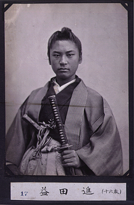 【画像】幕末の16歳の少年武士、凛々しさが異常すぎる…これが本物のサムライですわ