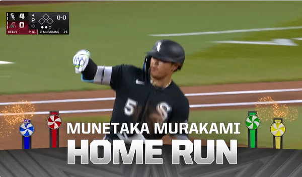 ホワイトソックス村上さん4試合連続ホームランwww