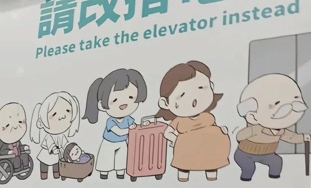 【画像】中国のフリーレン、発見される