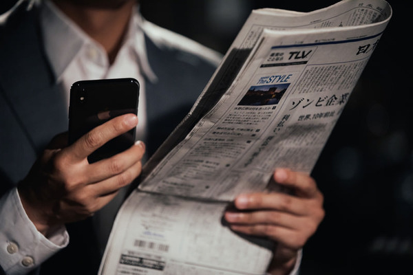 【画像】死んだンゴのJ民、地元紙に取り上げられて写真を公開されてしまう⇒！！