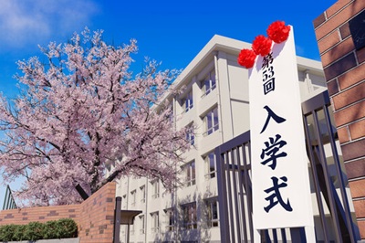 【緊急】この画像がXで大炎上中！お前らなら炎上理由わかるよな？