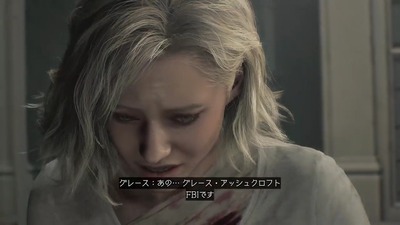 バイオ９のグレース、海外のワイらに人気が出る