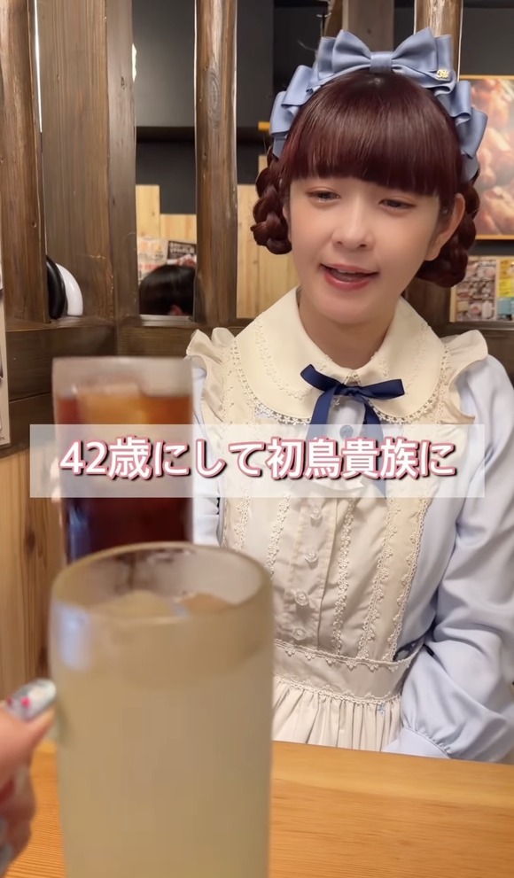 ロリータモデル青木美沙子（42）、鳥貴族で年齢確認される→店員衝撃…本人は自虐「ロリータファッションでも10代には見えないだろ」