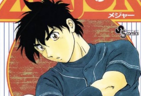 【画像】野球漫画で陰茎www