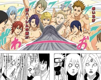 【NARUTO】なんか効いちゃったやつ