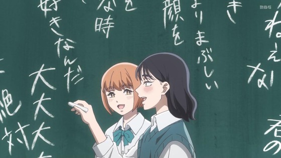 「霧尾ファンクラブ」2話感想 面白すぎる涙なめなめソング迷曲！小気味よいコメディに見え隠れする秘めた想い。何が本当で何が嘘？