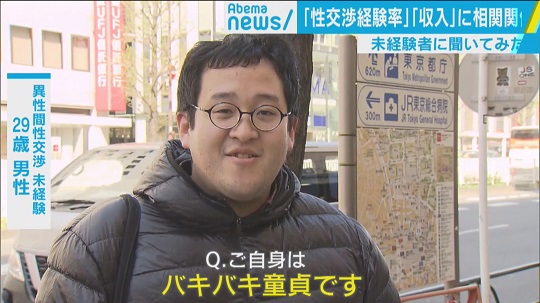 【画像】女の子「童貞くんには、ちょ～っと刺激強いよ？」ﾊﾟｼｬｯ