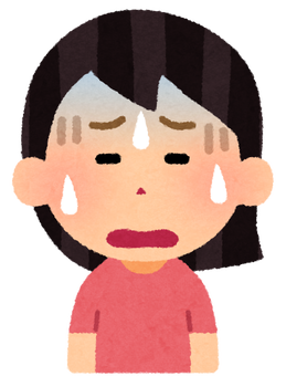 【不快】仲良しグループで集まった帰り際「またみんなで集まろうね～！いつがいいかな～！」と言い合っていた。ある子が私に向かって→