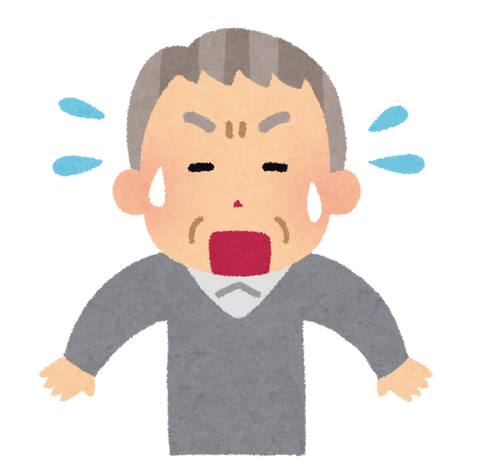 【超絶悲報】ついにガソリンも出荷規制で販売休止へwww