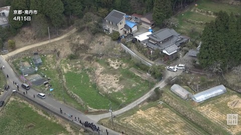 【速報】京都児童、親族10人で暮らす大家族だったと判明