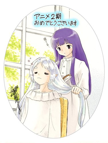 【画像】高橋留美子が描いたフリーレンwww