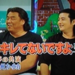 長州力　長州小力から謝罪電話「泣いてた。反省はしてるんだろう」「だから“お前網走に入れ”って」
