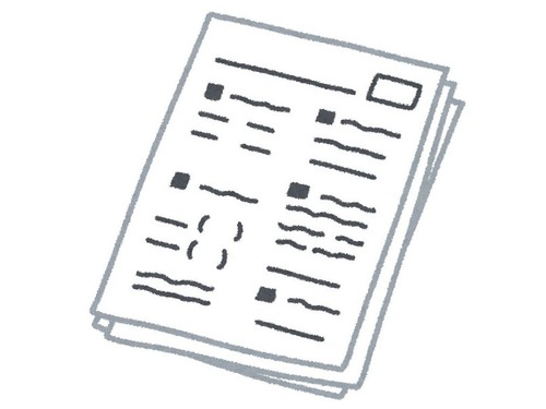 英語のテストで教師を悩ませたに違いない答案がこちら