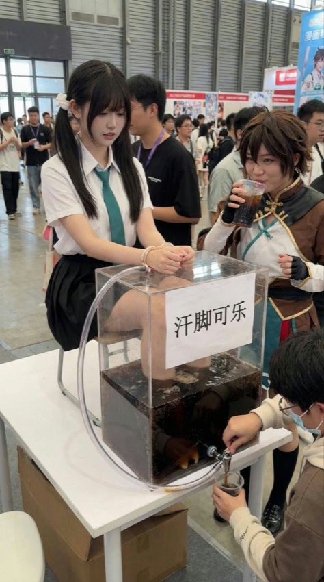 【画像】中国さん、とんでもないものを商品化してしまうwww