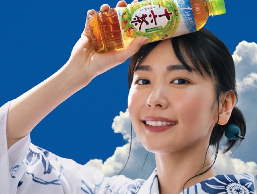 【画像】新垣結衣さん(37)、最新ビジュアルを更新してしまう
