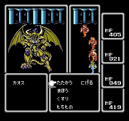 ファミコン版ファイナルファンタジー1の中古価格www