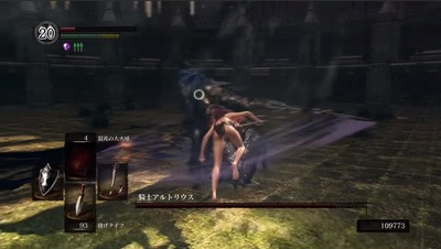 フロムゲーって基本は転がって避けて攻撃するだけなのに何でこれがアクションの最高峰みたいな扱い？