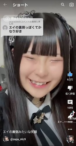 【悲報】YouTuberのゼパさん、7日前に新チャンネルを設立したばかりで死去