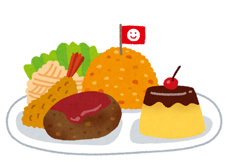 昼食は「焼き芋2本、ジャガイモ2個、野菜炒め2皿」…日本が食料危機で「米から芋食」にシフトする日  [837857943]