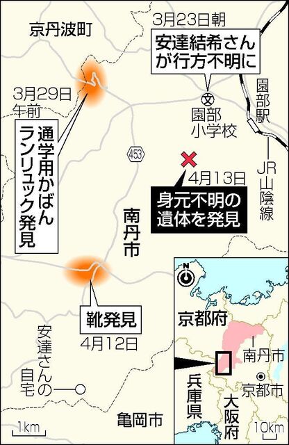 京都府南丹市の山中で見つかった遺体、保存状態が良くない模様  [4/13]