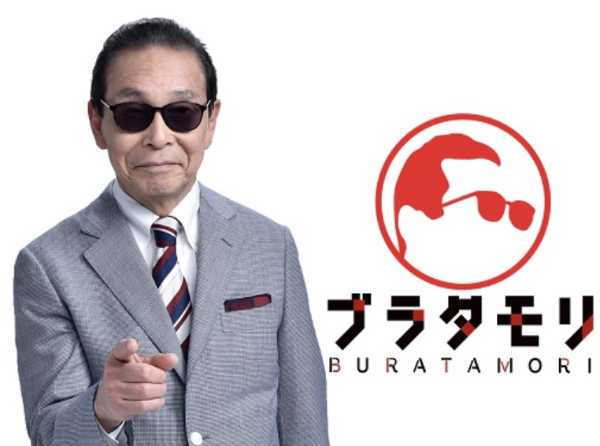 カジサック（45）「本音言っただけ。世代的にタモリさんの笑いで育ってない。面白いとは思えない」www