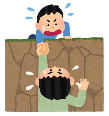 Z世代「助けて！車の運転ができないの！」←これ