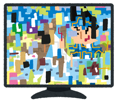 【画像】頭がバグりそうになる画像見つけたwww（釣りじゃない）