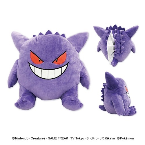 【悲報】ゲンガーさん、とんでもない姿で発見されるwww