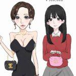 【画像】カリカリ女、ガチで嫌われ始めてる模様