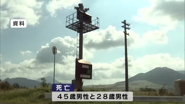 自衛隊員2名死亡。すま●この組織最近緩みすぎてねぇか？